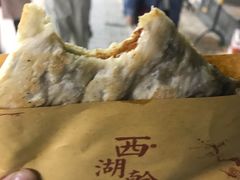 -裕丰西湖干菜饼