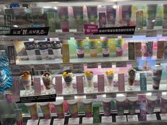 -Blueglass酸奶(华贸购物中心店)