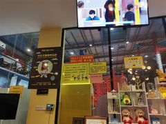 -天空之城蹦床攀岩运动馆·团建拓展·亲子游乐·生日派对(合肥店)