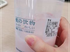 -和气桃桃(宏伊广场店)