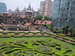 -马勒别墅饭店(静安寺店)