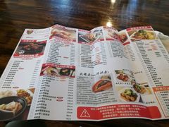 -猪脚将军(花园路店)
