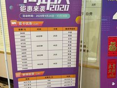 -通透堂中医·精准推拿(旗舰店)