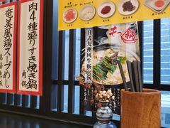 -九州酒场ひこぞう(2号店)