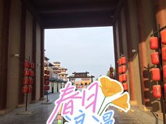 -中国汉城景区