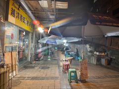 门面-越洋肖氏老米线(杨家坪店)