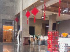 -星河湾温泉洗浴酒店