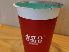 -吉品合酥脆烤饼(太平洋森活天地店)