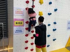 -DODO攀岩馆