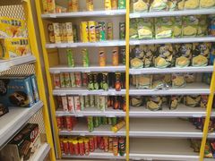 -BIGOFFS 超级折扣(仁恒伊势丹店)