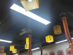 -郝大姐·乌龙山铁板烧(大学城三店)