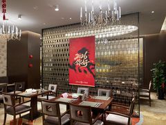 -上海兴国宾馆香樟园西餐厅