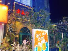 门面-老表记广西宵夜螺蛳鸭脚煲(西大店)