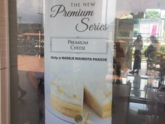 -Nadeje(Plaza Mahkota)