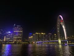 -珠江夜游广州塔·中大码头
