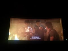 -山文星辉影城(青岛和谐广场店)