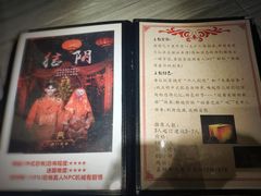 -奇门密室(五一新干线店)