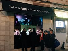 -JPG coffee(广州体育西店)