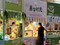 -上海长风大悦城