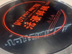-活潑鲜跳(湖滨商业街店)