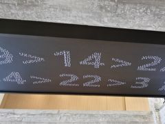 -现代汽车文化中心 Hyundai Motorstudio Beijing