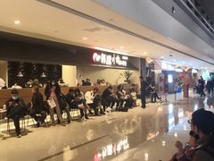 -韩盛·古法烤肉店(皇城恒隆广场店)