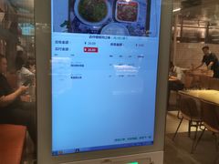-老乡鸡(上海白玉兰广场店)