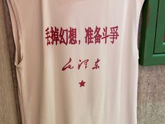 -牛腩之旅·牛腩牛杂煲(光启城美食城店)