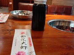 -惠友大虾(太原北街店)