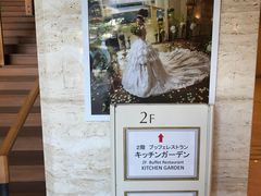-关西机场华盛顿酒店