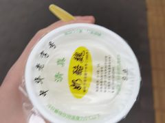 -奶酪魏(牛街总店)