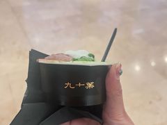 -九十葉·抹茶(南京·德基店)