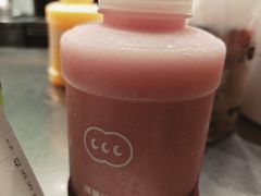 -混果汁(喜荟城店)