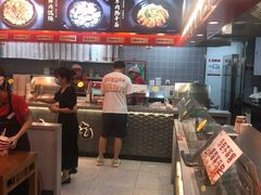 -蔡林记(昙华林泛悦汇店)
