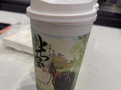 -茶话弄(北京五棵松万达店)
