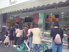 门面-闻酥园(水碾河路店)