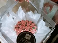 -勒甜LO CHO·私人订制低糖代糖纯动物奶油生日蛋糕(新开路店)