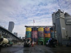 -固兰湖岛