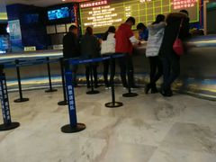 -博纳国际影城(合肥银泰中心店)