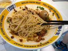 -粉小主·贵州酸汤牛肉粉(南京仙林金鹰店)