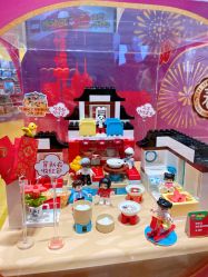 -乐高授权专卖店(华采天地店)
