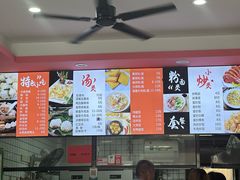 -阿狗烧麦(交通局店)