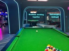 -海德温泉生活馆(朝阳大悦城店)