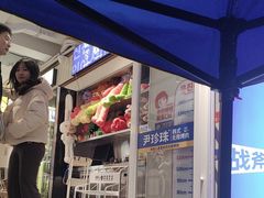 -尹珍珠·韩式无限烤肉(回龙湾店)