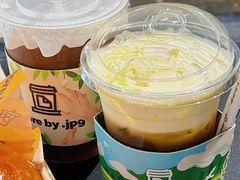 茉莉冷萃-JPG canteen(广州寺右公馆店)