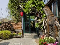-慢丽江·云南野生菌土鸡锅(西山店)