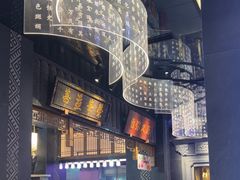 -夫妻肺片·中华老字号·正宗川菜(春熙路店)