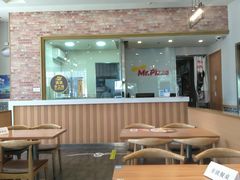 大堂-米斯特比萨(亦庄国融国际店)