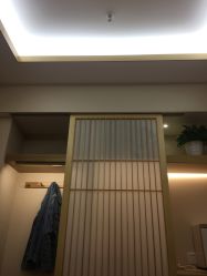 -松和日式美容整骨