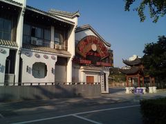-卓刀泉寺